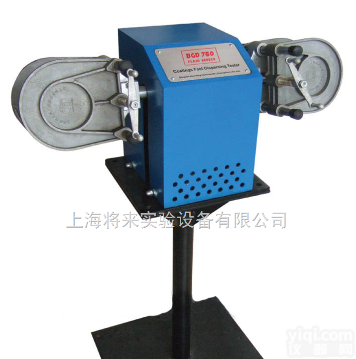 低价供应  <em>L0023256</em>涂料快速分散<em>试验机</em>价格