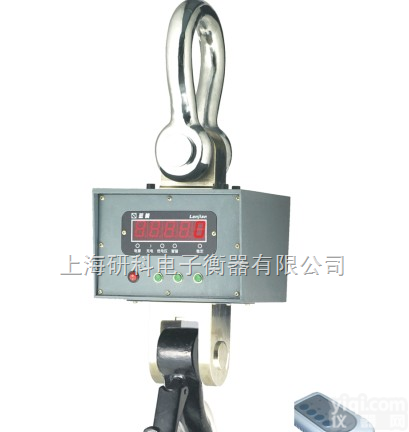 OCS  广西1吨<em>吊秤</em>//<em>海南</em>2吨<em>吊钩</em>秤报价//湖北3吨吊磅秤价格