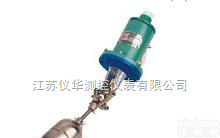 YHGG防腐磁<em>浮球</em>液位<em>传感器</em>  YHGG防腐磁<em>浮球</em>液位<em>传感器</em>