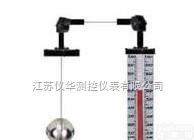 <em>防腐型</em>浮标<em>液位计</em>  <em>防腐型</em>浮标<em>液位计</em>