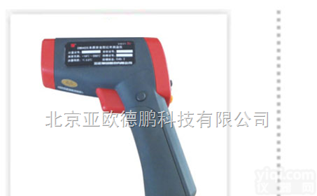 DP-CWH425  本质安全型红外测温仪/<em>矿用</em>红外测温仪/<em>矿用</em><em>红外线</em>测温仪