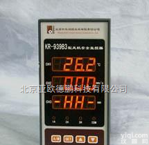 DP-KR-939B3  风机安全<em>监控器</em> 安全<em>监控器</em> 风机<em>监控器</em>