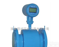 <em>LDCK-80电磁流量计</em>  <em>LDCK-80电磁流量计</em>
