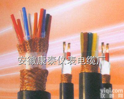 <em>屏蔽电缆</em>1*2*2.5<em>计算机</em>电缆