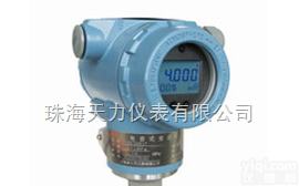 <em>小型</em>压力<em>变送器</em>  WJ3051PG智能<em>小型</em>压力<em>变送器</em>