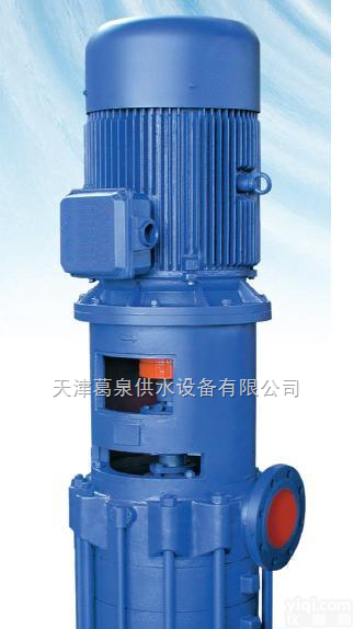 GDL  立式管道离心泵彡不锈钢<em>管道泵</em>彡多级管道离心泵彡<em>天津</em>离心泵彡<em>天津</em><em>地面</em>泵厂家