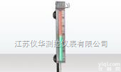 HTCS型磁敏<em>电子</em><em>双色</em><em>液位计</em>  HTCS型磁敏<em>电子</em><em>双色</em><em>液位计</em>