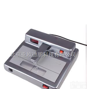 DP-<em>DM2010</em>（黑度值4.0）  黑白<em>密度计</em>/<em>密度计</em>