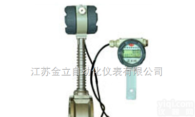 JL-LUGR   <em>分体式</em>涡街流量计,<em>江苏</em><em>分体式</em>涡街流量计