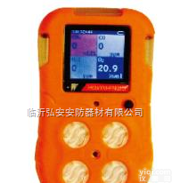 HA310  LCD<em>液晶显示</em>气体<em>报警器</em>-手持式家用煤气气体<em>报警器</em>-便携式可燃气体<em>报警器</em>