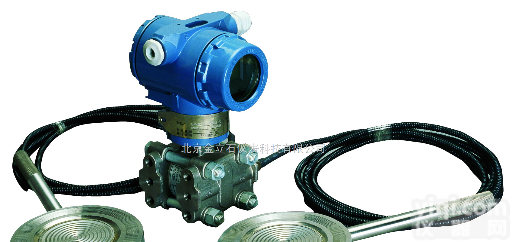 <em>SEN-433  法兰式液位变送器</em>