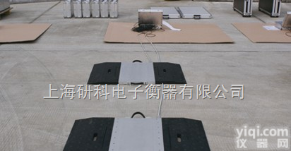 SCS-D  *用200T汽车衡，<em>邯郸</em>便携式<em>地磅</em>