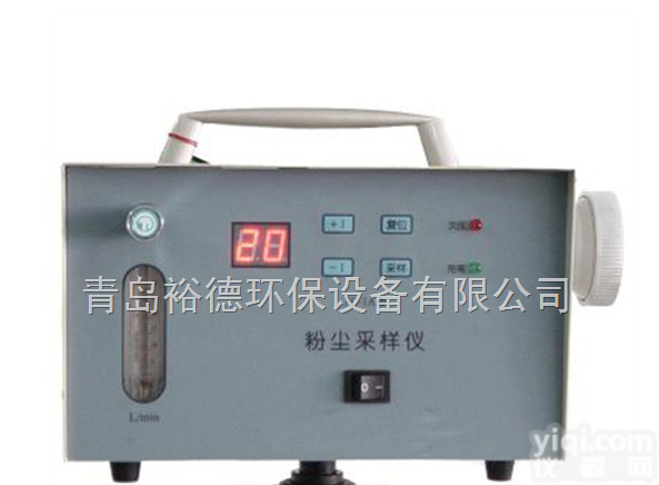 SN-FC-1A单流量全尘<em>采样仪</em>  全尘<em>采样仪</em>（<em>采样器</em>）