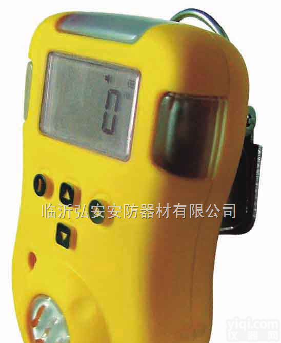 HA310  家用袖珍式可燃气体<em>报警器</em> 家用<em>手持式</em>可燃气体<em>报警器</em>