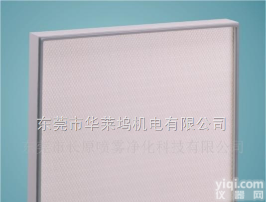 GX空气过滤器  超低阻无隔板GX空气过滤器