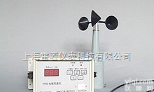ZY-X  ZY-X<em>风速仪</em>/风速<em>报警</em>仪/ ZY-X接电<em>风速仪</em>