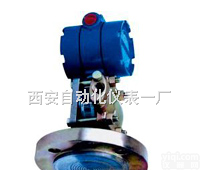 <em>液位</em>型<em>变送器</em> QW-<em>1151LT</em>
