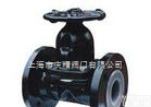 <em>进口</em><em>英标</em>衬胶<em>隔膜阀</em>-德国<em>进口</em><em>隔膜阀</em>