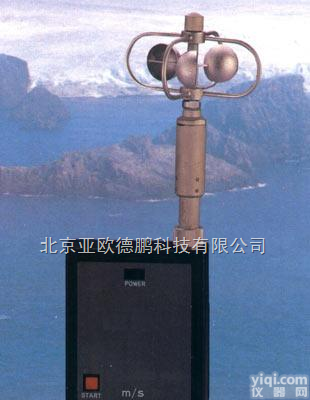 DP-EY11B  便携式<em>数字</em>风速表/<em>数字</em>风速表/便携式<em>数字</em><em>风速仪</em>/<em>风速仪</em>/<em>风速计</em>