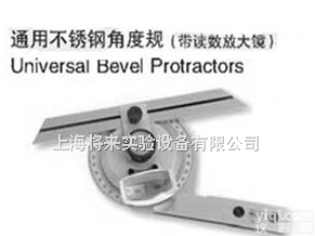 低价供应  数显<em>卡尺</em>L0044591,<em>深度</em>尺角度尺厂家
