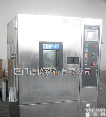 DEJG-100  福建<em>可编程</em>冷热<em>试验机</em>