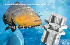 DW-AS-513-M8-001  【<em>接近开关</em>的工作原理】大连/<em>青岛</em>科瑞<em>接近开关</em>/NPN<em>接近开关</em>/PNP<em>接近开关</em>