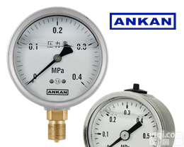 <em>布莱迪</em>耐震<em>压力表</em>（图文）【安徽<em>布莱迪</em>】价格|报价|厂家|参数|资料|现货|型号