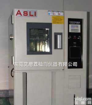 <em>艾思</em>荔桌上<em>恒温恒湿</em><em>试验箱</em> 高低温试验机