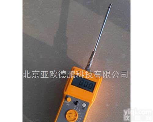 DP-FD-C  PPM级化工原料<em>水分</em>仪/化工原料<em>水分</em>仪/化工原料水份仪/溶剂水份仪/溶剂<em>水分</em>仪/<em>高周波</em>数字<em>水分</em>仪