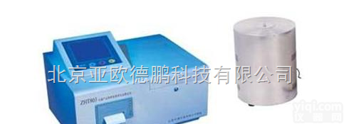 DP-ZHT803  <em>石油产品</em><em>体积电阻</em>率自动测定仪/<em>体积电阻</em>率自动测定仪/<em>石油产品</em><em>体积电阻</em>率仪