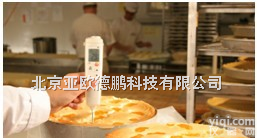 DP-106  探<em>针式</em><em>温度表</em> 快速<em>测温仪</em>