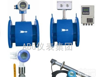 <em>自来水厂</em><em>流量计</em>