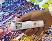 德图Testo  826 红外<em>食品</em>温<em>度仪</em>  德图Testo  826 红外<em>食品</em>温<em>度仪</em>