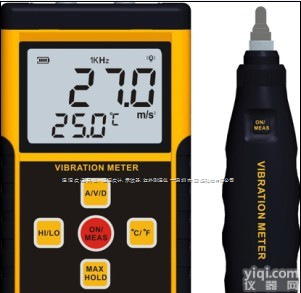 香港泰克曼 TM<em>63</em>B <em>分体</em>式数字<em>测振仪</em>/数字<em>测振仪</em>  香港泰克曼 TM<em>63</em>B <em>分体</em>式数字<em>测振仪</em>/数字<em>测振仪</em>