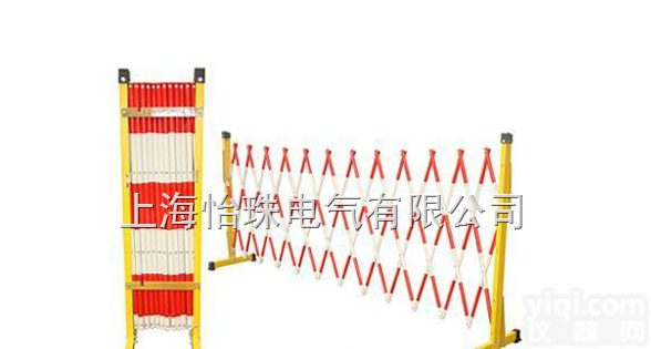 <em>电力</em><em>安全</em><em>围栏</em> 玻璃钢<em>安全</em><em>围栏</em> 不锈钢<em>安全</em>栏