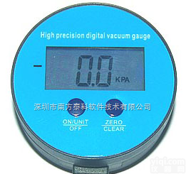 TG2201<em>数字式真空压力表</em>