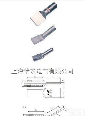 SY<em>压缩</em>型铝设备<em>线夹</em>