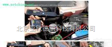 DP-8072  <em>汽车</em>电路短路断路检测仪/<em>汽车</em>短路断路检测仪/<em>汽车</em>电路短路断路<em>测试</em>仪/<em>汽车</em>短路断路<em>测试</em>仪