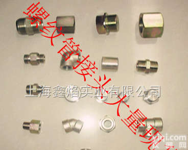 GB 5633.2-85扩口式可调向端<em>三通</em>管<em>接头</em>体  GB 5633.2-85扩口式可调向端<em>三通</em>管<em>接头</em>体