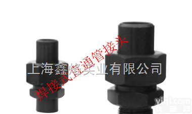 JB1898-77,JB1899-77,JB1900-77<em>管接头</em><em>现货</em>  JB1898-77,JB1899-77,JB1900-77<em>管接头</em><em>现货</em>