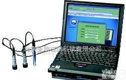 DP-3568  <em>现场</em>动<em>平衡</em>系统/<em>现场</em>动<em>平衡</em>机/<em>现场</em>动<em>平衡</em>仪