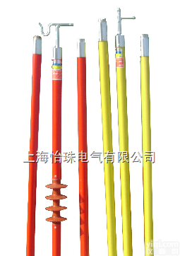 <em>轻型</em><em>伸缩式</em>测<em>高杆</em> CGG-8m