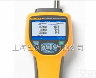 Fluke985  进口新型Fluke985粒子<em>计数器</em>技术参数<em>上海</em>,空气尘埃粒子<em>计数器</em>多少钱旦鼎