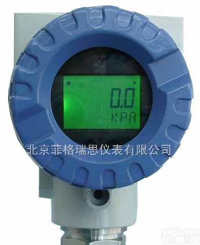 FG300  菲格瑞思<em>FG300 HART协议智能压力变送器</em>