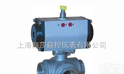 ZSHQR <em>气动</em>O型<em>三通</em><em>球阀</em>  ZSHQR <em>气动</em>O型<em>三通</em><em>球阀</em>