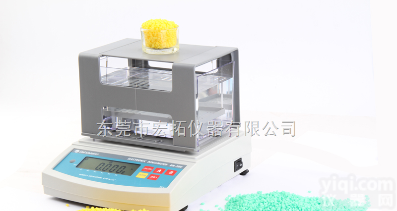 DH-300  PVC塑料颗粒密度计