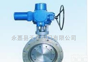 D973H<em>电动</em><em>对夹式</em><em>蝶阀</em>