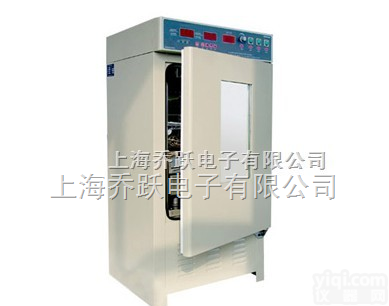 厂家供应<em>恒温</em><em>振荡</em><em>培养箱</em>|<em>恒温</em><em>振荡</em><em>培养箱</em>价格|<em>振荡</em><em>培养箱</em>