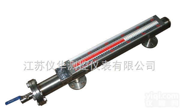 <em>侧装式</em>磁性浮子<em>液位计</em>  <em>侧装式</em>磁性浮子<em>液位计</em>