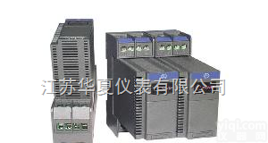 徐州<em>无源</em>信号<em>隔离器</em>厂家、南京<em>无源</em>信号<em>隔离器</em>型号、淮安<em>无源</em>信号<em>隔离器</em>价格